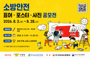 화면 캡처 2026-07-01 133445.gif